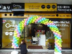 タイトル1
